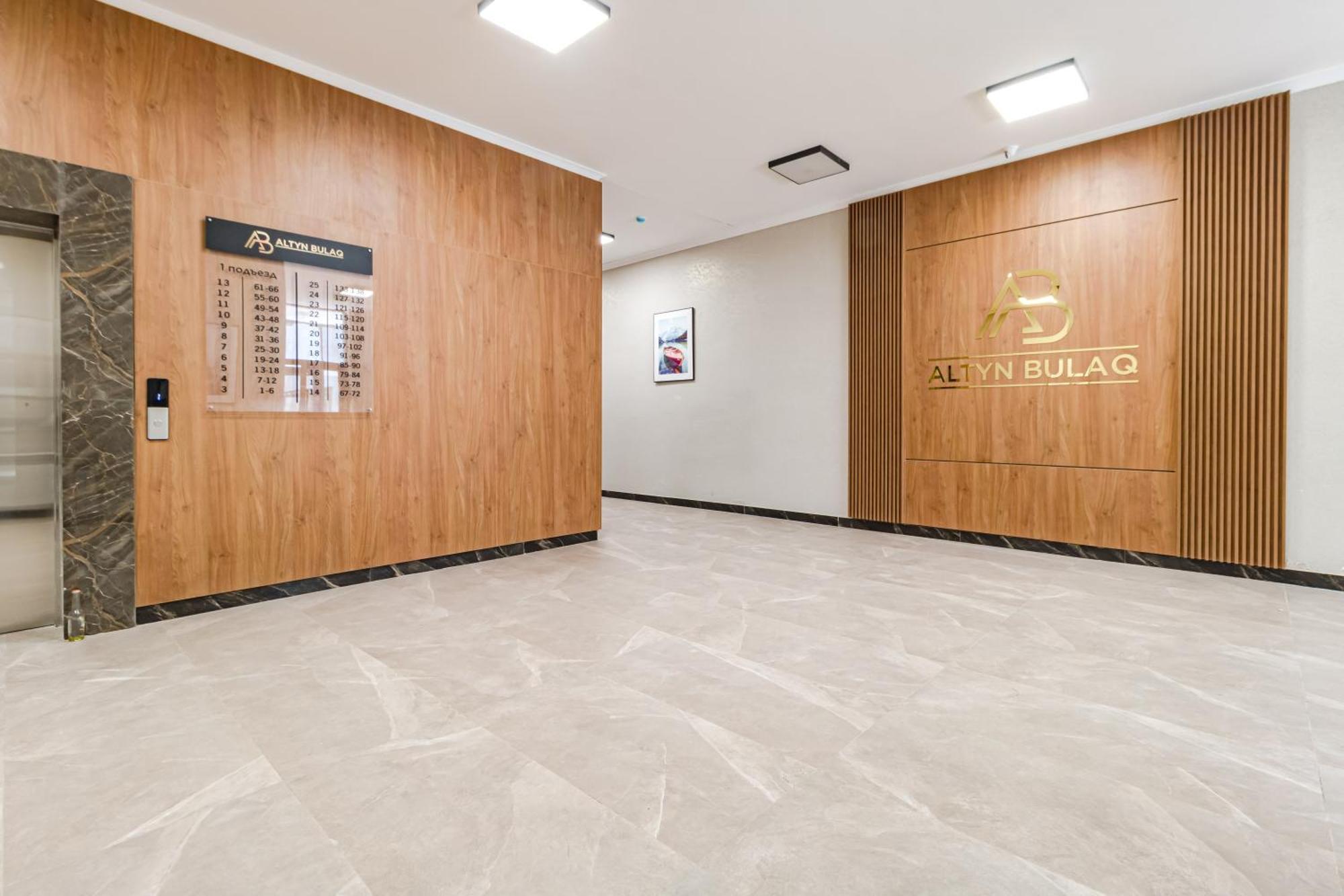 Apartment Altyn Bulak 11 Nur-Sultan (Astana)